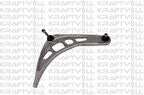 Kraftvoll 13050829 Aluminyum Salıncak Ön Sağ Alt BMW E46 E84 31122282122