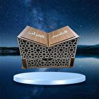 Kur-an'ı Kerim Rahle Desenli Dekoratif Çekmeceli 