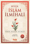 Büyük İslam İlmihali (Şamua)