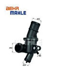 Mahle-Knecht-Behr TH480 Termostat 80 CC OM640 A-Serisi W169 04-12 B-Serisi W245 05-10 6402000415