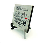 Felak SuresiYazılı MDF Masaüstlük