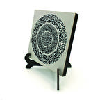 Fatiha Suresi ve Fecr Suresi 27-30 AyetleriYazılı MDF Masaüstlük