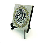 BesmeleYazılı MDF Masaüstlük