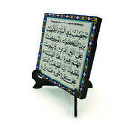 Bulaşıcı Hastalıklara İçin DuaYazılı MDF Masaüstlük