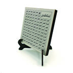 Allahın 99 İsmi (Esma-ül Hüsna)Yazılı MDF Masaüstlük