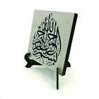 BesmeleYazılı MDF Masaüstlük