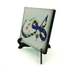 "Hû"Yazılı MDF Masaüstlük