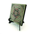 Hilye-i ŞerifYazılı MDF Masaüstlük