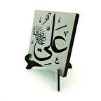 Hz. Ali (A.S.)Yazılı MDF Masaüstlük