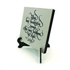 “Ben beni bıraktığım zaman,sen beni bırakma Yâ Rab!” (Yunus Emre)Yazılı MDF Masaüstlük