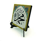 "Muhammed (S.A.V)"Yazılı MDF Masaüstlük