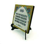 Ayet-el KürsiYazılı MDF Masaüstlük