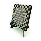 Ayet-el KürsiYazılı MDF Masaüstlük