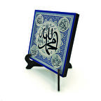 "Allah (C.C.)" ve "Muhammed (A.S.)"Yazılı MDF Masaüstlük