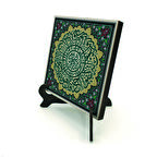 İhlas SuresiYazılı MDF Masaüstlük