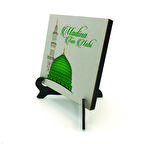 Mescid-i Nebevi Baskılı MDF Masaüstlük