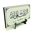 Rızık Allah'tandır - Maşallah Yazılı MDF Masaüstlük