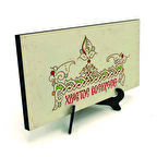 Haçlı Kral Tacı Motifi Baskılı MDF Masaüstlük