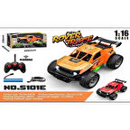 CEYLAN ADAM  S101E 1 16 BÜYÜK TEKER ŞARJLI UZAK