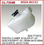 MGA 84151 Yedek Su Deposu-Camry 96-00 1647020040
