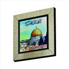 “ Şüphesiz biz sana  apaçık bir fetih verdik.” (Fetih Suresi 1. Ayet) Baskılı MDF  Magnet(KH-168)