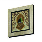 Mescid-i Nebevi Baskılı MDF  Magnet(KH-187)Buzdolabı Süsü