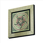 Hilye-i Şerif Baskılı MDF  Magnet(KH-189)Buzdolabı Süsü