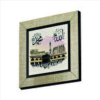 Kabe-i Şerif Baskılı MDF  Magnet(KH-201)Buzdolabı Süsü