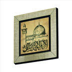 Kelime-i Tevhid Baskılı MDF  Magnet(KH-053)Buzdolabı Süsü