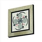 4 Kul (Kafirun, İhlas, Felak  ve Nas Sureleri) Baskılı MDF  Magnet(KH-083)Buzdolabı Süsü