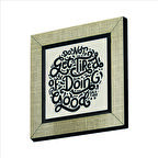 Galatyalılar 6:9  Baskılı MDF  Magnet(KRG-125)Buzdolabı Süsü