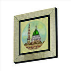 Mescid-i Nebevi  Baskılı MDF  Magnet(KRG-079)Buzdolabı Süsü