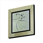 Semazen  Baskılı MDF  Magnet(KRT-073)