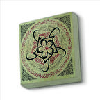 Hilye-i Şerif Baskılı Doğaltaş  Magnet(KH-189)Buzdolabı Süsü