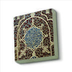 Yusuf Suresi 64 El Hamra Sarayı Baskılı Doğaltaş  Magnet(KH-218)Buzdolabı Süsü