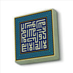 Kelime-i Tevhid + Aliyyen Veliyullah Baskılı Doğaltaş  Magnet(KH-054)Buzdolabı Süsü