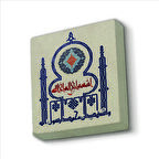 Kelime-i Şehadet Baskılı Doğaltaş  Magnet(KH-057)Buzdolabı Süsü