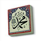 Muhammed Sav. Baskılı Doğaltaş  Magnet(KH-006)Buzdolabı Süsü