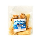 Zengin Kolajen ve Proteinli Kuzu Kulak Köpek Ödülü 80Gr