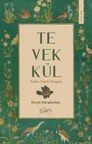 Tevekkül