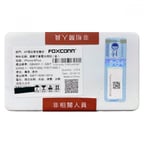 İPHONE 11 FOXCONN BATARYA