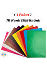1 Paket Elişi Kağıdı 20x30 Paketi 10'lu Hobi Tasarım Anaokulu Kreş Malzemesi