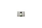 Kabak Çekirdeği Yağı 330 ml ( 1 ADET )