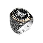 Gümüş Tuğra Oval Erkek Yüzük