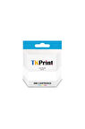 TKPrint Epson T01C2XL Mavi Muadil Kartuş WF C579R D2TWF