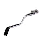 RAMZEY KARACA 125 MARŞ PEDALI