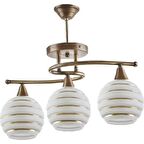 Mylight 3'lü Plofonyer Eski̇tme Avi̇ze