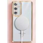 Samsung Galaxy S25 Kılıf Joke Simli Magneticsafe Kılıf - Siyah