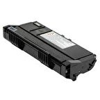 MUADİL TONER RİCOH SP-1000