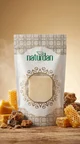 Propolisli Kantaron Sabunu 500g